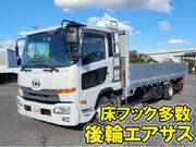 2015 UD CONDOR