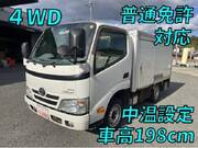 2016 TOYOTA DYNA