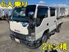 ISUZU OTHER