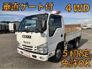 2017 ISUZU OTHER