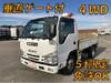 ISUZU OTHER