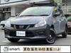 NISSAN OTHER