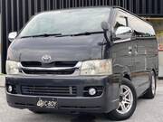 2007 TOYOTA REGIUS ACE VAN SUPER GL