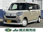 2022 DAIHATSU OTHER
