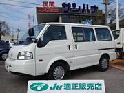2020 MAZDA BONGO VAN DX