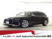 2019 AUDI OTHER