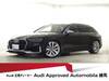 AUDI OTHER