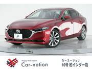 2021 MAZDA OTHER
