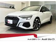 2023 AUDI S3 SEDAN