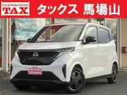 2023 NISSAN OTHER