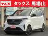 NISSAN OTHER