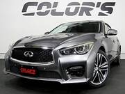 2015 NISSAN SKYLINE