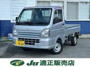 2023 SUZUKI CARRY TRUCK