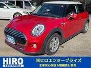 2017 BMW MINI