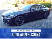 2018 BMW M4 (Left Hand Drive)