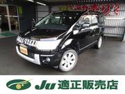 2014 MITSUBISHI OTHER