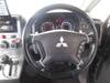 MITSUBISHI OTHER