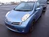 NISSAN MICRA C+C