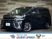 2015 TOYOTA VELLFIRE