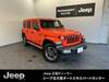 CHRYSLER JEEP WRANGLER UNLIMITED