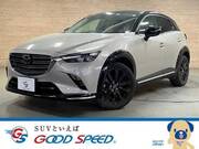 2022 MAZDA CX-3