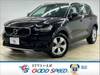 VOLVO OTHER