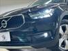 VOLVO OTHER
