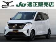 2023 NISSAN OTHER