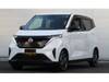 NISSAN OTHER