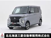 2020 MITSUBISHI OTHER