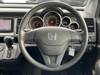 HONDA CROSS ROAD