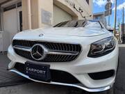 2016 MERCEDES BENZ S CLASS