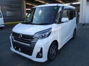2020 NISSAN DAYZ ROOX