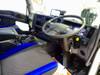 ISUZU GIGA