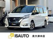 2017 NISSAN SERENA