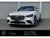 MERCEDES BENZ S CLASS