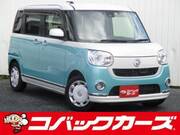2017 DAIHATSU OTHER