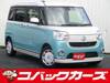 DAIHATSU OTHER