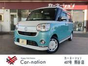 2017 DAIHATSU OTHER