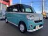 DAIHATSU OTHER
