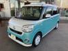 DAIHATSU OTHER