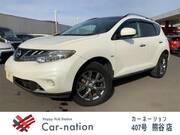 2013 NISSAN MURANO