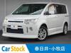 MITSUBISHI OTHER
