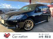 2015 SUBARU EXIGA