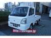 NISSAN OTHER