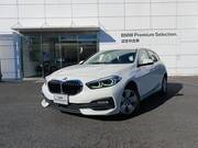 2020 BMW 1 SERIES
