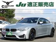 2014 BMW M4