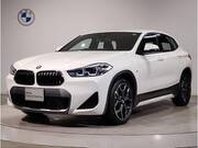 2023 BMW X2