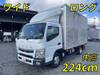 FUSO CANTER