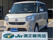 2018 DAIHATSU OTHER